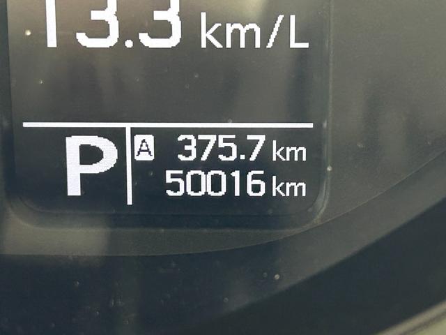 ソリオバンディット ハイブリッドMV 純正ナビTV 360カメラ 両側パワースライドドア シートヒーター クルーズコントロール 衝突軽減ブレーキ レーンアシスト スマートキー プッシュスタート オートライト LEDヘッドライト ETC(28枚目)