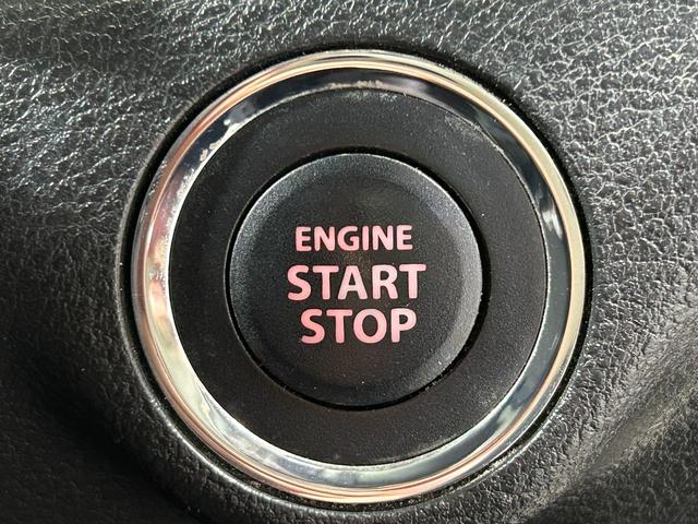 ソリオバンディット ハイブリッドMV 純正ナビTV 360カメラ 両側パワースライドドア シートヒーター クルーズコントロール 衝突軽減ブレーキ レーンアシスト スマートキー プッシュスタート オートライト LEDヘッドライト ETC(29枚目)