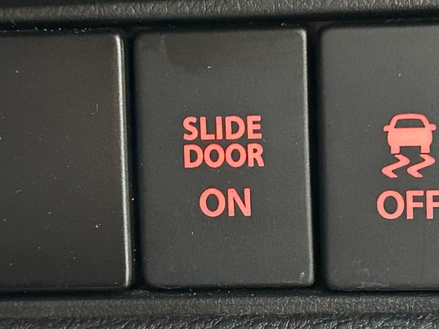 ソリオバンディット ハイブリッドMV 純正ナビTV 360カメラ 両側パワースライドドア シートヒーター クルーズコントロール 衝突軽減ブレーキ レーンアシスト スマートキー プッシュスタート オートライト LEDヘッドライト ETC(37枚目)