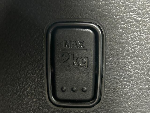 ソリオバンディット ハイブリッドMV 純正ナビTV 360カメラ 両側パワースライドドア シートヒーター クルーズコントロール 衝突軽減ブレーキ レーンアシスト スマートキー プッシュスタート オートライト LEDヘッドライト ETC(40枚目)