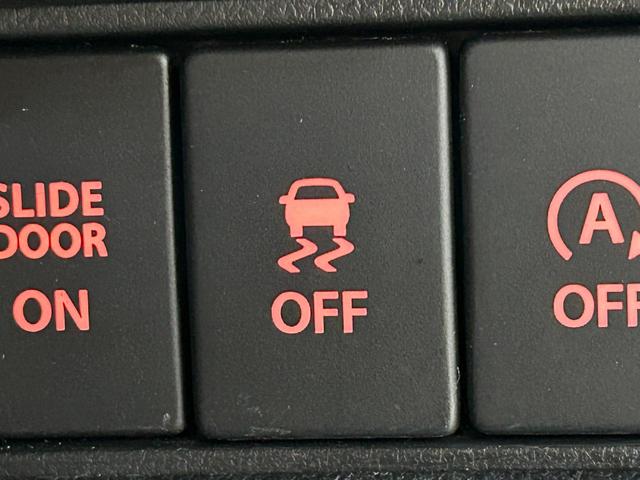 ソリオバンディット ハイブリッドMV 純正ナビTV 360カメラ 両側パワースライドドア シートヒーター クルーズコントロール 衝突軽減ブレーキ レーンアシスト スマートキー プッシュスタート オートライト LEDヘッドライト ETC(41枚目)