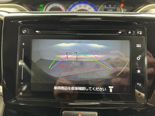 ソリオバンディット ハイブリッドMV 純正ナビTV 360カメラ 両側パワースライドドア シートヒーター クルーズコントロール 衝突軽減ブレーキ レーンアシスト スマートキー プッシュスタート オートライト LEDヘッドライト ETC(52枚目)