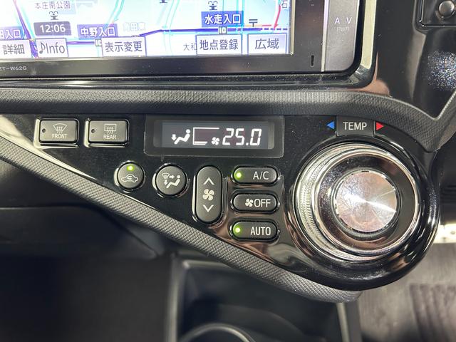 アクア Ｇ　Ｇ’ｓ　社外ナビ　フルセグＴＶ／ＣＤ／ＤＶＤ／Ｂｌｕｅｔｏｏｔｈ接続　バックカメラ　ハーフレザーシート　プッシュスタート　スマートキー　オートライト　フォグランプ　　ＥＴＣ　前後ドライブレコーダー（12枚目）