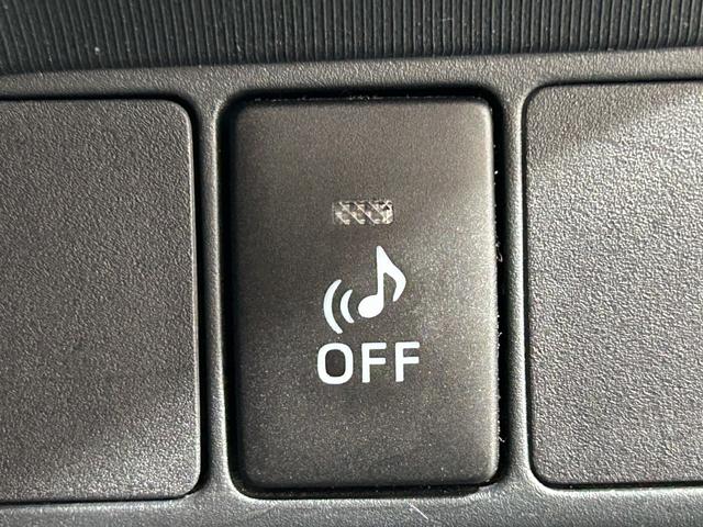 アクア Ｇ　Ｇ’ｓ　社外ナビ　フルセグＴＶ／ＣＤ／ＤＶＤ／Ｂｌｕｅｔｏｏｔｈ接続　バックカメラ　ハーフレザーシート　プッシュスタート　スマートキー　オートライト　フォグランプ　　ＥＴＣ　前後ドライブレコーダー（27枚目）