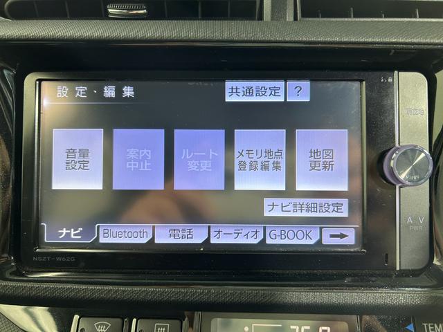 アクア Ｇ　Ｇ’ｓ　社外ナビ　フルセグＴＶ／ＣＤ／ＤＶＤ／Ｂｌｕｅｔｏｏｔｈ接続　バックカメラ　ハーフレザーシート　プッシュスタート　スマートキー　オートライト　フォグランプ　　ＥＴＣ　前後ドライブレコーダー（49枚目）