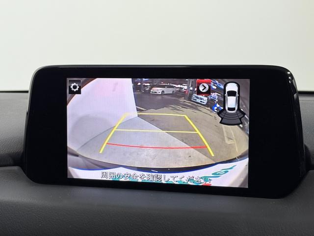ＣＸ－８ ＸＤ　純正ナビ　Ｂカメラ　フルセグＴＶ／ＤＶＤ／ＣＤ／Ｂｌｕｔｅｔｏｏｔｈ　クルーズコントロール　衝突軽減Ｂレーンアシスト　ブラインドＳＭ　クリアランスソナー　ＬＥＤライト　スマートキー　ドラレコ（4枚目）