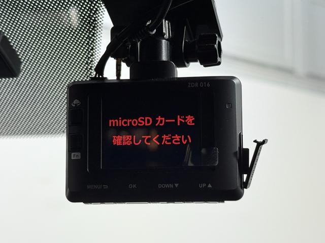 ＣＸ－８ ＸＤ　純正ナビ　Ｂカメラ　フルセグＴＶ／ＤＶＤ／ＣＤ／Ｂｌｕｔｅｔｏｏｔｈ　クルーズコントロール　衝突軽減Ｂレーンアシスト　ブラインドＳＭ　クリアランスソナー　ＬＥＤライト　スマートキー　ドラレコ（11枚目）