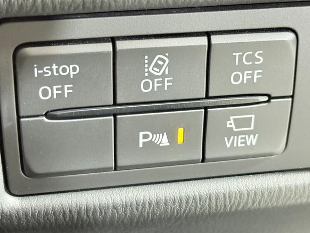 ＣＸ－８ ＸＤ　純正ナビ　Ｂカメラ　フルセグＴＶ／ＤＶＤ／ＣＤ／Ｂｌｕｔｅｔｏｏｔｈ　クルーズコントロール　衝突軽減Ｂレーンアシスト　ブラインドＳＭ　クリアランスソナー　ＬＥＤライト　スマートキー　ドラレコ（23枚目）