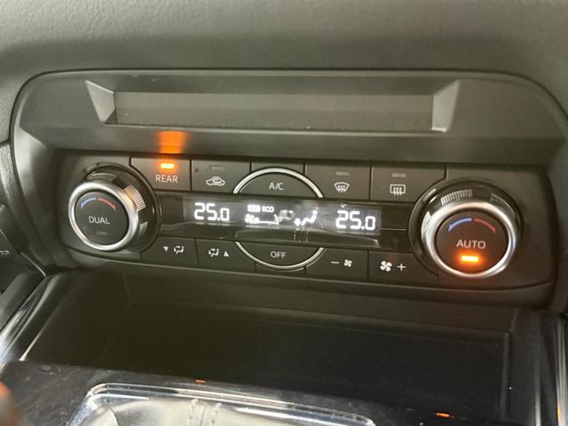 ＣＸ－８ ＸＤ　純正ナビ　Ｂカメラ　フルセグＴＶ／ＤＶＤ／ＣＤ／Ｂｌｕｔｅｔｏｏｔｈ　クルーズコントロール　衝突軽減Ｂレーンアシスト　ブラインドＳＭ　クリアランスソナー　ＬＥＤライト　スマートキー　ドラレコ（32枚目）