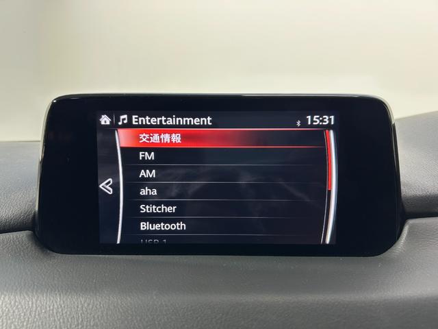 ＣＸ－８ ＸＤ　純正ナビ　Ｂカメラ　フルセグＴＶ／ＤＶＤ／ＣＤ／Ｂｌｕｔｅｔｏｏｔｈ　クルーズコントロール　衝突軽減Ｂレーンアシスト　ブラインドＳＭ　クリアランスソナー　ＬＥＤライト　スマートキー　ドラレコ（38枚目）