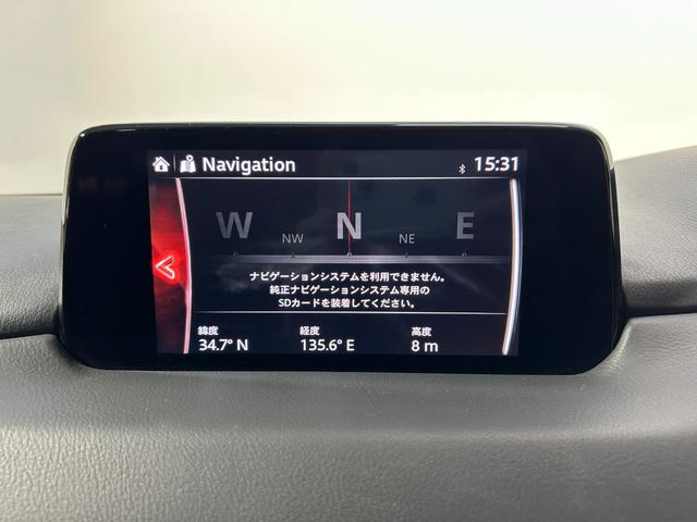 ＣＸ－８ ＸＤ　純正ナビ　Ｂカメラ　フルセグＴＶ／ＤＶＤ／ＣＤ／Ｂｌｕｔｅｔｏｏｔｈ　クルーズコントロール　衝突軽減Ｂレーンアシスト　ブラインドＳＭ　クリアランスソナー　ＬＥＤライト　スマートキー　ドラレコ（50枚目）