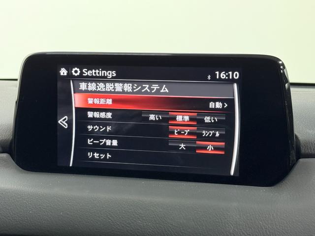 ＣＸ－８ ＸＤ　純正ナビ　Ｂカメラ　フルセグＴＶ／ＤＶＤ／ＣＤ／Ｂｌｕｔｅｔｏｏｔｈ　クルーズコントロール　衝突軽減Ｂレーンアシスト　ブラインドＳＭ　クリアランスソナー　ＬＥＤライト　スマートキー　ドラレコ（53枚目）