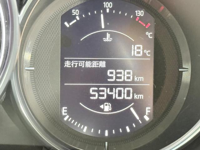 ＣＸ－８ ＸＤ　純正ナビ　Ｂカメラ　フルセグＴＶ／ＤＶＤ／ＣＤ／Ｂｌｕｔｅｔｏｏｔｈ　クルーズコントロール　衝突軽減Ｂレーンアシスト　ブラインドＳＭ　クリアランスソナー　ＬＥＤライト　スマートキー　ドラレコ（56枚目）