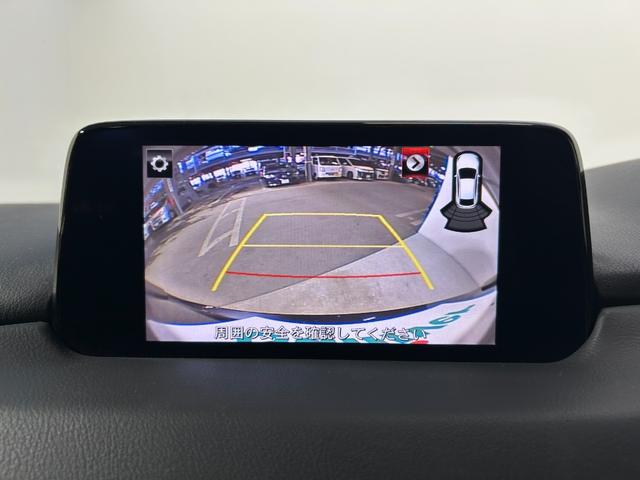 ＣＸ－８ ＸＤ　純正ナビ　Ｂカメラ　フルセグＴＶ／ＤＶＤ／ＣＤ／Ｂｌｕｔｅｔｏｏｔｈ　クルーズコントロール　衝突軽減Ｂレーンアシスト　ブラインドＳＭ　クリアランスソナー　ＬＥＤライト　スマートキー　ドラレコ（61枚目）