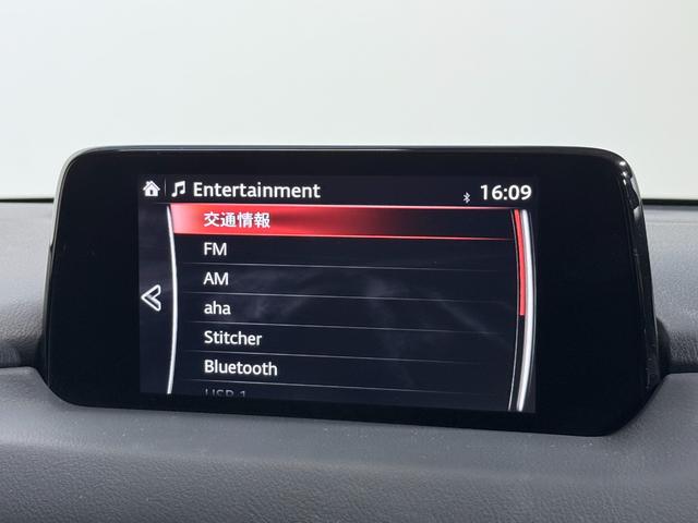 ＣＸ－８ ＸＤ　純正ナビ　Ｂカメラ　フルセグＴＶ／ＤＶＤ／ＣＤ／Ｂｌｕｔｅｔｏｏｔｈ　クルーズコントロール　衝突軽減Ｂレーンアシスト　ブラインドＳＭ　クリアランスソナー　ＬＥＤライト　スマートキー　ドラレコ（68枚目）