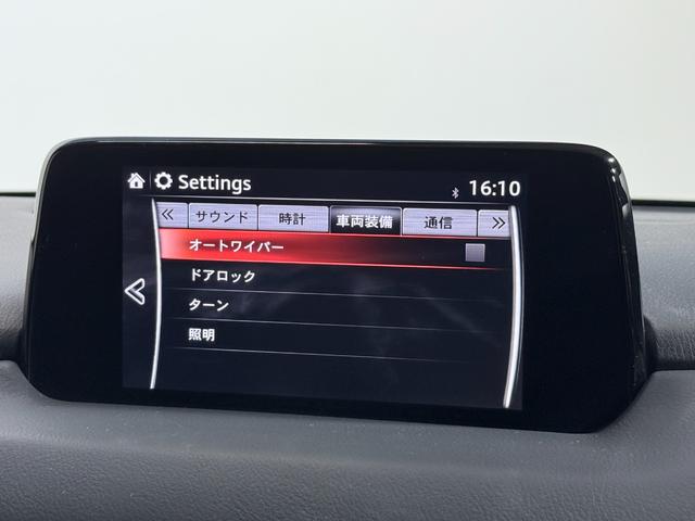 ＣＸ－８ ＸＤ　純正ナビ　Ｂカメラ　フルセグＴＶ／ＤＶＤ／ＣＤ／Ｂｌｕｔｅｔｏｏｔｈ　クルーズコントロール　衝突軽減Ｂレーンアシスト　ブラインドＳＭ　クリアランスソナー　ＬＥＤライト　スマートキー　ドラレコ（71枚目）