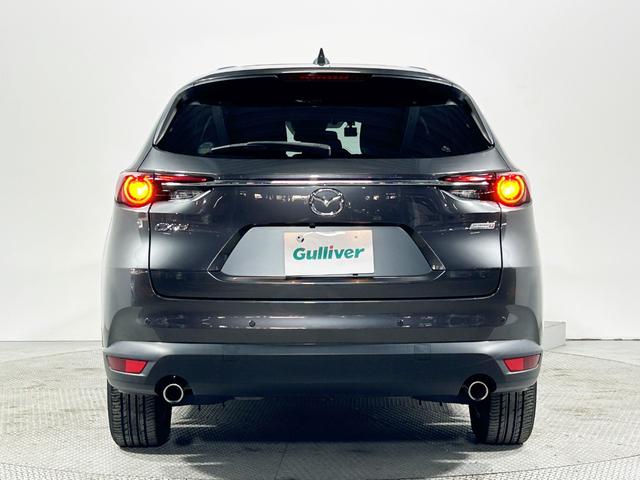 ＣＸ－８ ＸＤ　純正ナビ　Ｂカメラ　フルセグＴＶ／ＤＶＤ／ＣＤ／Ｂｌｕｔｅｔｏｏｔｈ　クルーズコントロール　衝突軽減Ｂレーンアシスト　ブラインドＳＭ　クリアランスソナー　ＬＥＤライト　スマートキー　ドラレコ（76枚目）