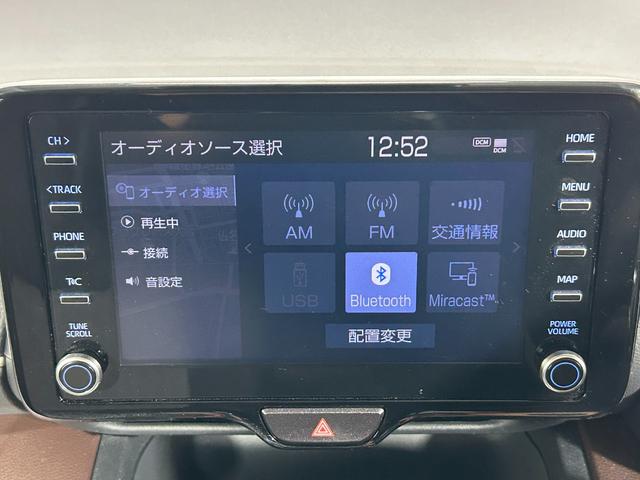 ヤリスクロス ハイブリッドZ 純正ナビ 衝突軽減 全方位カメラ バックカメラ シートヒーター パワーシート レーダークルコン コーナーセンサー レーンアシスト LEDヘッドライト スマートキー 純正AW 前後純正ドラレコ(4枚目)