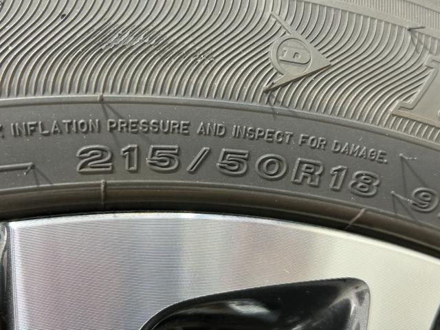 ヤリスクロス ハイブリッドZ 純正ナビ 衝突軽減 全方位カメラ バックカメラ シートヒーター パワーシート レーダークルコン コーナーセンサー レーンアシスト LEDヘッドライト スマートキー 純正AW 前後純正ドラレコ(66枚目)