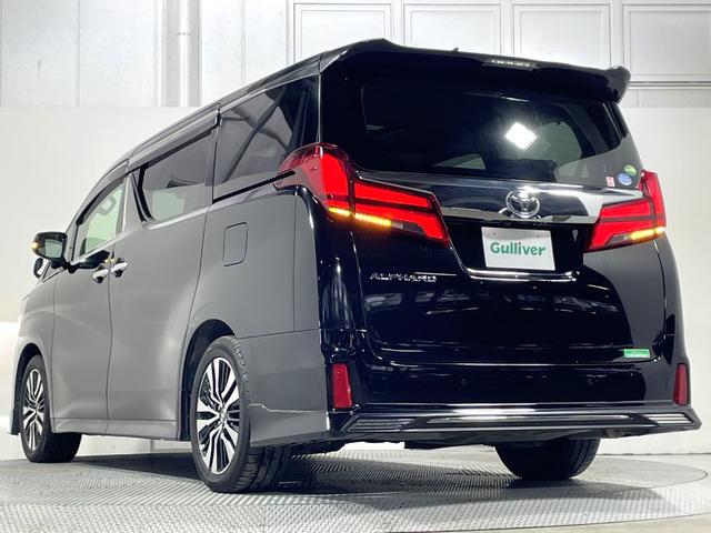 アルファード 2.5S Cパッケージ TRDエアロ サンルーフ 黒革シート ALPINE11incナビTV フリップダウンモニター デジタルインナーミラー パワーシート/ヒーター/エアコン レーダーC 衝突軽減B レーンアシスト BSM(21枚目)