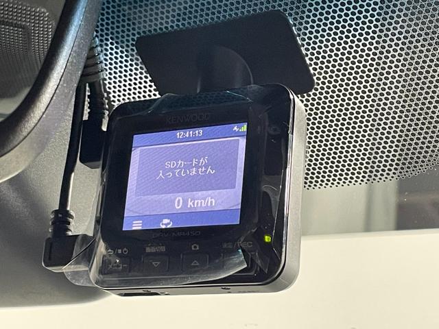 アルファード 2.5S Cパッケージ TRDエアロ サンルーフ 黒革シート ALPINE11incナビTV フリップダウンモニター デジタルインナーミラー パワーシート/ヒーター/エアコン レーダーC 衝突軽減B レーンアシスト BSM(23枚目)