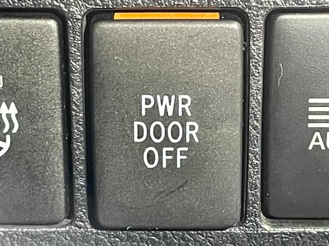 アルファード 2.5S Cパッケージ TRDエアロ サンルーフ 黒革シート ALPINE11incナビTV フリップダウンモニター デジタルインナーミラー パワーシート/ヒーター/エアコン レーダーC 衝突軽減B レーンアシスト BSM(26枚目)