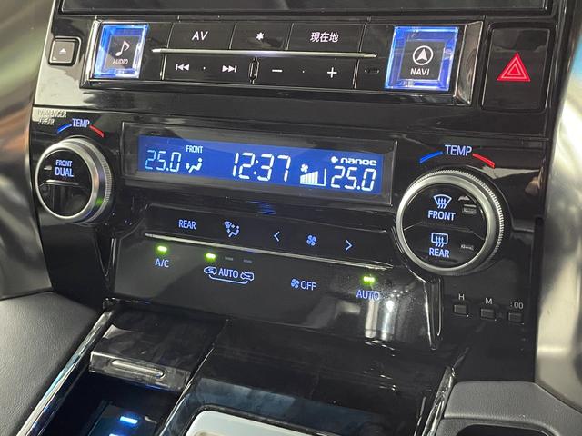 アルファード 2.5S Cパッケージ TRDエアロ サンルーフ 黒革シート ALPINE11incナビTV フリップダウンモニター デジタルインナーミラー パワーシート/ヒーター/エアコン レーダーC 衝突軽減B レーンアシスト BSM(40枚目)