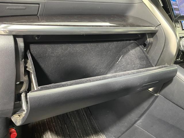 アルファード 2.5S Cパッケージ TRDエアロ サンルーフ 黒革シート ALPINE11incナビTV フリップダウンモニター デジタルインナーミラー パワーシート/ヒーター/エアコン レーダーC 衝突軽減B レーンアシスト BSM(46枚目)