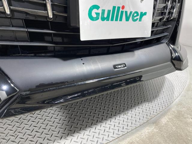 アルファード 2.5S Cパッケージ TRDエアロ サンルーフ 黒革シート ALPINE11incナビTV フリップダウンモニター デジタルインナーミラー パワーシート/ヒーター/エアコン レーダーC 衝突軽減B レーンアシスト BSM(60枚目)