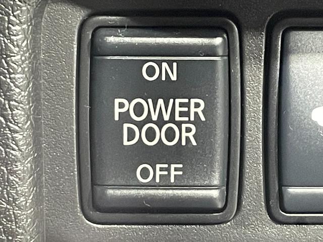 エクストレイル 20Xi ハイブリッド ProPILOT 黒革 純正9incナビTV 360カメラ デジタルインナーミラー パワーシート/ヒーター 電動リアゲート レーダーC 衝突軽減B レーンアシスト BSM ドライブレコーダー ETC(27枚目)