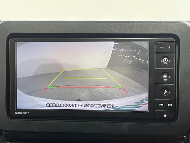 �֗��ȁy�o�b�N�J�����^�o�b�N���j�^�[�z�ň��S�m�F���ł��܂��B���Ԃ����ȕ��ɂ��I�X�X���ȕ֗��@�\�ł��I�I�I