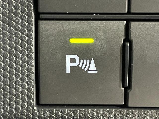 �y�N���A�����X�\�i�[�^�R�[�i�[�Z���T�[�z�\�i�[����������Ă���܂��B��Q�����߂Â��Ɖ��ŋ����Ă���܂��B�܂��A�߂Â��΋߂Â��قǉ����ς���蕪����₷���Ȃ��Ă���܂��B