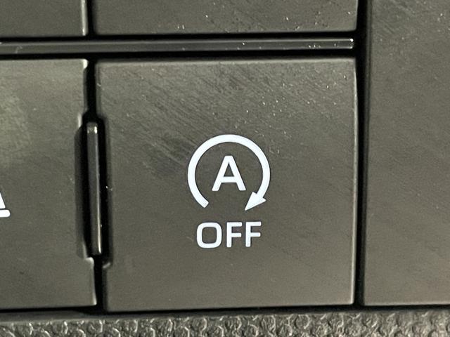 �y�A�C�h�����O�X�g�b�v�z����Ԃ�M���҂��Ȃǂ̊ԂɃG���W�����~�����邱�ƂŁA�R���ߖ�Ɣr�o�K�X�팸�̌��ʂ����҂���Ă��܂��I�I