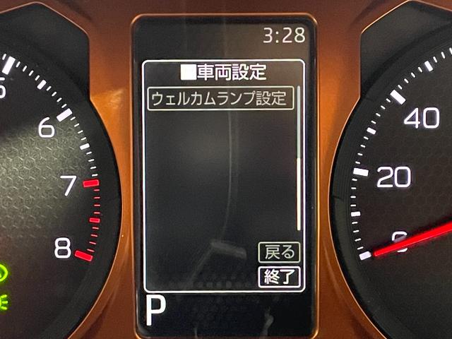 �����Ђɂăi�r�E�}�b�g�E�o�C�U�[�ȂǊe�p�[�c�̎��t�����\�ł��B�����s�^�哌�s�^��^�s�^�l����s�^�����s�^�Q����s�^���s�^�����s�^����s�^�ےÎs�^�����s�^��s�^���c�s�^���s�^���s�^�c�K����