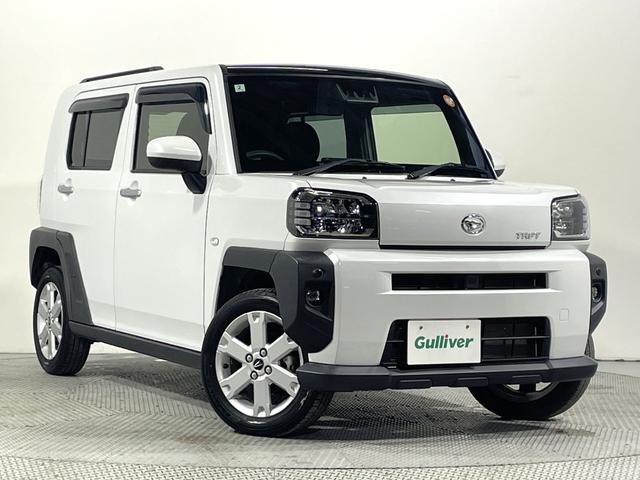 ���K���o�[�����X�ւ̖����d�b���y�O�O�U�U�|�X�V�O�Q�|�W�X�V�T�z�����C�ɓ���o�^�{�^�����N���b�N���čŐV�����Q�b�g���悤�I�I�֐��^���{�^�K���o�[����た�S�������\������荸�聟���悲���k��������