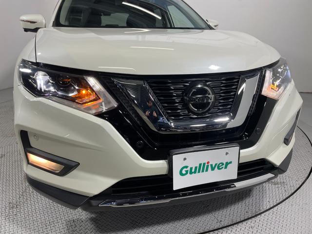 エクストレイル 20Xi ProPILOT 黒革シート 純正ナビTV 360カメラ デジタルインナーミラー シートヒーター レーダークルーズ 衝突軽減Bレーンアシスト ルーフレール アイドリングストップ ETC ドラレコ(17枚目)