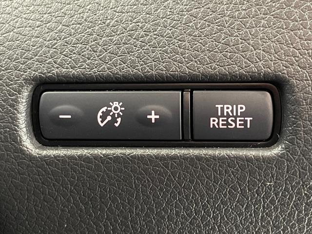 エクストレイル 20Xi ProPILOT 黒革シート 純正ナビTV 360カメラ デジタルインナーミラー シートヒーター レーダークルーズ 衝突軽減Bレーンアシスト ルーフレール アイドリングストップ ETC ドラレコ(23枚目)