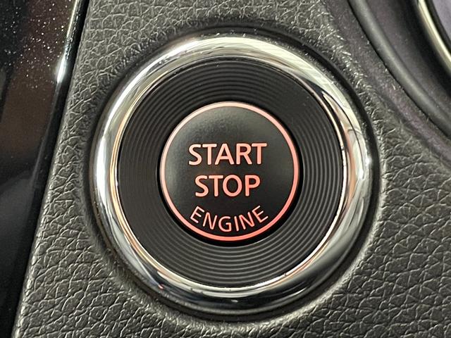 エクストレイル 20Xi ProPILOT 黒革シート 純正ナビTV 360カメラ デジタルインナーミラー シートヒーター レーダークルーズ 衝突軽減Bレーンアシスト ルーフレール アイドリングストップ ETC ドラレコ(24枚目)