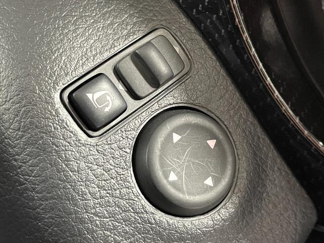 エクストレイル 20Xi ProPILOT 黒革シート 純正ナビTV 360カメラ デジタルインナーミラー シートヒーター レーダークルーズ 衝突軽減Bレーンアシスト ルーフレール アイドリングストップ ETC ドラレコ(31枚目)