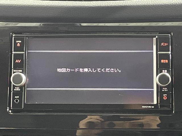 エクストレイル 20Xi ProPILOT 黒革シート 純正ナビTV 360カメラ デジタルインナーミラー シートヒーター レーダークルーズ 衝突軽減Bレーンアシスト ルーフレール アイドリングストップ ETC ドラレコ(35枚目)