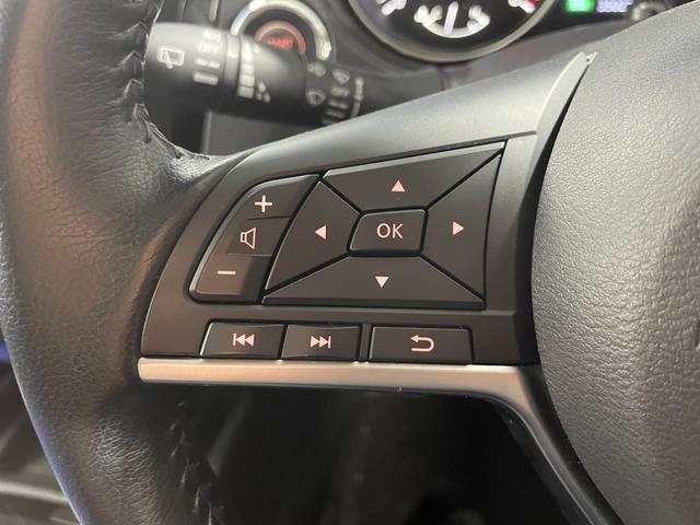 エクストレイル 20Xi ProPILOT 黒革シート 純正ナビTV 360カメラ デジタルインナーミラー シートヒーター レーダークルーズ 衝突軽減Bレーンアシスト ルーフレール アイドリングストップ ETC ドラレコ(44枚目)