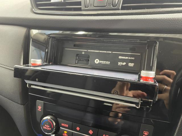 エクストレイル 20Xi ProPILOT 黒革シート 純正ナビTV 360カメラ デジタルインナーミラー シートヒーター レーダークルーズ 衝突軽減Bレーンアシスト ルーフレール アイドリングストップ ETC ドラレコ(48枚目)