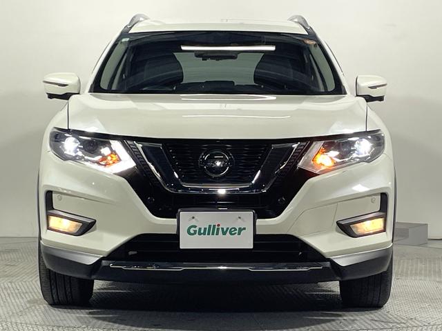 エクストレイル 20Xi ProPILOT 黒革シート 純正ナビTV 360カメラ デジタルインナーミラー シートヒーター レーダークルーズ 衝突軽減Bレーンアシスト ルーフレール アイドリングストップ ETC ドラレコ(73枚目)