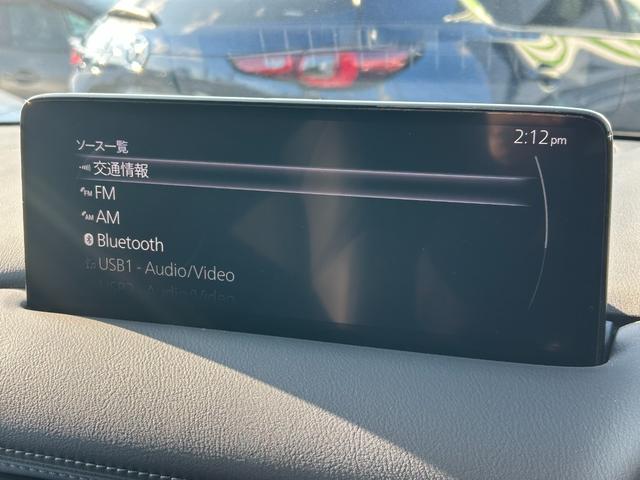 ＣＸ－５ ＸＤ　エクスクルーシブモード　後期　黒革シート　１０．２５ｉｎｃナビＴＶ　３６０カメラ　ヘッドアップデイスプレイ　レーダークルコン　衝突軽減Ｂ　レーンアシスト　ブラインドＳＭ　パワーバックドア　パワーシート／ヒーター／エアコン（5枚目）