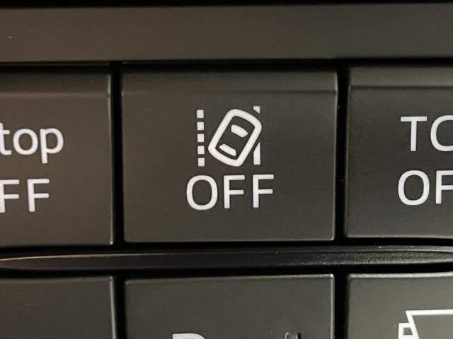 ＣＸ－５ ＸＤ　エクスクルーシブモード　後期　黒革シート　１０．２５ｉｎｃナビＴＶ　３６０カメラ　ヘッドアップデイスプレイ　レーダークルコン　衝突軽減Ｂ　レーンアシスト　ブラインドＳＭ　パワーバックドア　パワーシート／ヒーター／エアコン（24枚目）