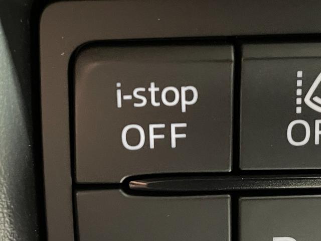 ＣＸ－５ ＸＤ　エクスクルーシブモード　後期　黒革シート　１０．２５ｉｎｃナビＴＶ　３６０カメラ　ヘッドアップデイスプレイ　レーダークルコン　衝突軽減Ｂ　レーンアシスト　ブラインドＳＭ　パワーバックドア　パワーシート／ヒーター／エアコン（29枚目）