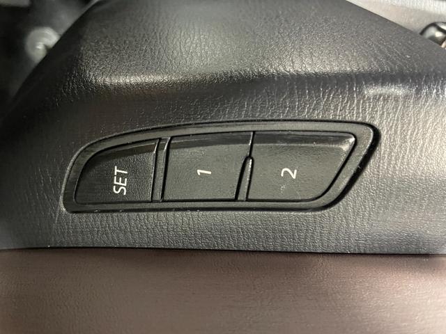 ＣＸ－５ ＸＤ　エクスクルーシブモード　後期　黒革シート　１０．２５ｉｎｃナビＴＶ　３６０カメラ　ヘッドアップデイスプレイ　レーダークルコン　衝突軽減Ｂ　レーンアシスト　ブラインドＳＭ　パワーバックドア　パワーシート／ヒーター／エアコン（43枚目）