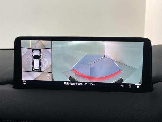 ＣＸ－５ ＸＤ　エクスクルーシブモード　後期　黒革シート　１０．２５ｉｎｃナビＴＶ　３６０カメラ　ヘッドアップデイスプレイ　レーダークルコン　衝突軽減Ｂ　レーンアシスト　ブラインドＳＭ　パワーバックドア　パワーシート／ヒーター／エアコン（57枚目）