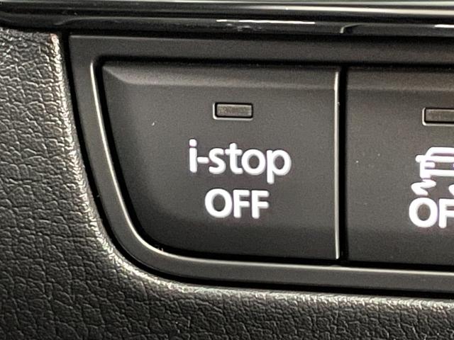 ＭＡＺＤＡ３ファストバック １５Ｓツーリング　純正エアロ　純正ナビＴＶ　Ｂカメラヘッドアップディスプレイ　レーダークルーズ　衝突軽減Ｂ　レーンアシスト　アイドリングストップ　スマートキー　　ＬＥＤヘッドライト　クリアランスソナー　ＥＴＣ（10枚目）