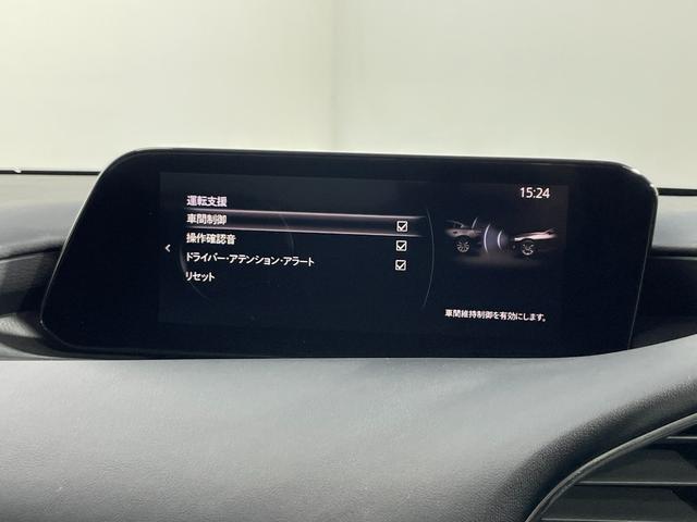 ＭＡＺＤＡ３ファストバック １５Ｓツーリング　純正エアロ　純正ナビＴＶ　Ｂカメラヘッドアップディスプレイ　レーダークルーズ　衝突軽減Ｂ　レーンアシスト　アイドリングストップ　スマートキー　　ＬＥＤヘッドライト　クリアランスソナー　ＥＴＣ（35枚目）